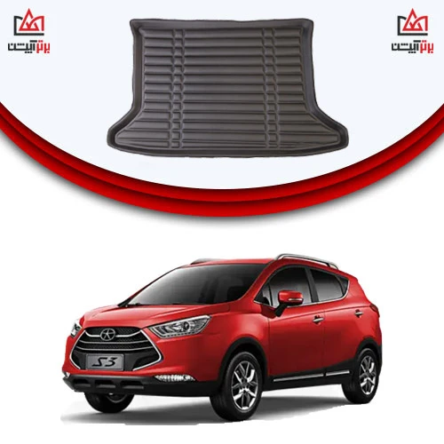 کفپوش صندوق عقب جک jac s3 مدل 5 بعدی چرمی برند PZ وارداتی