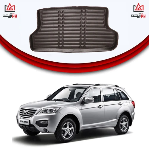 کفپوش صندوق عقب لیفان x60 مدل 5 بعدی چرمی برند PZ وارداتی
