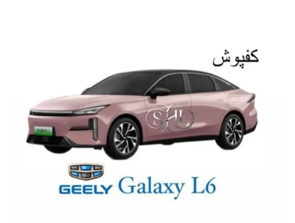 کفپوش چرمی 6 بعدی جیلی گلکسی L6 | طرح گلدوزی شده لوکس