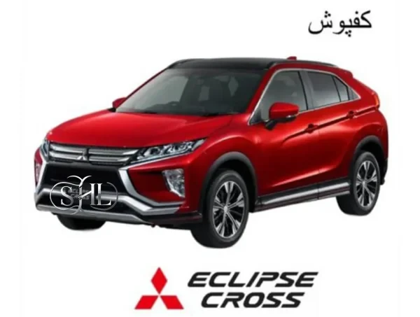 کفپوش چرمی 6 بعدی میتسوبیشی اکلیپس کراس | طرح گلدوزی شده لوکس
