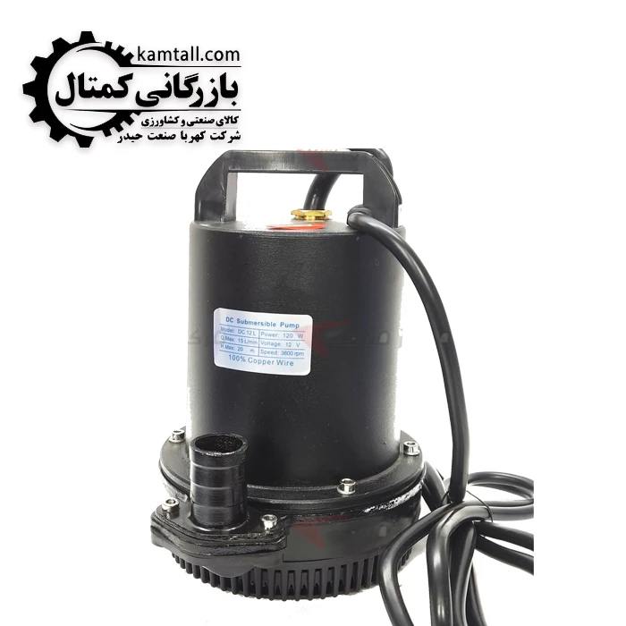 کفکش 1 اینچ، 12 ولت