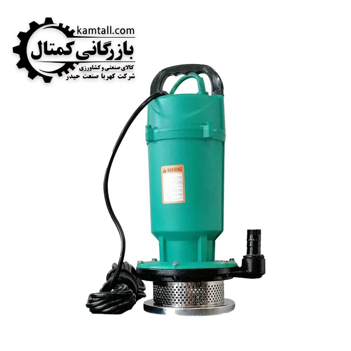 کفکش 14 متری، 1 اینچ