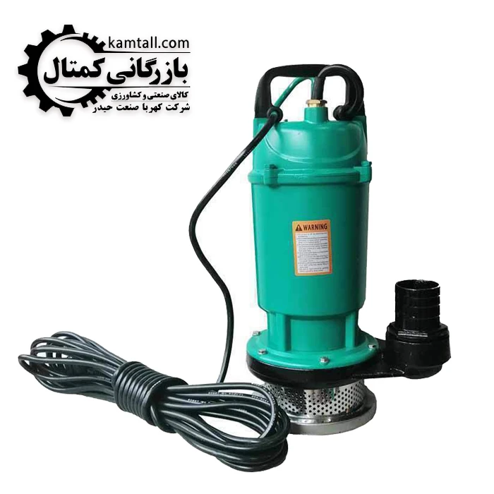 کفکش 16 متری، 2 اینچ تک فاز
