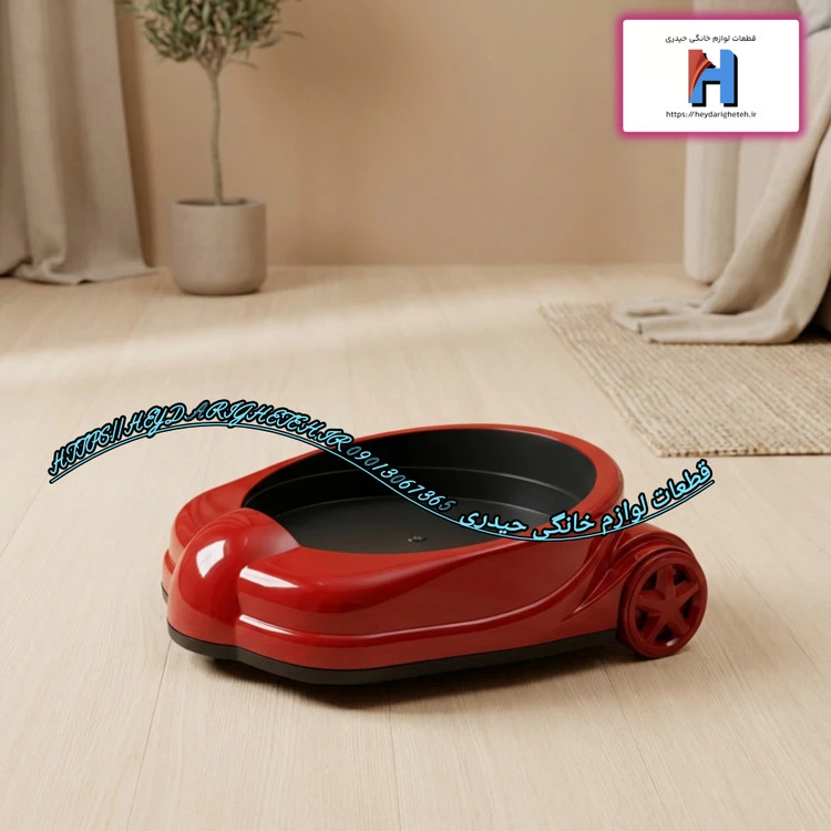 کفی جاروبرقی سپاهان طرح جدید ( شرکتی - چرخ دار ) کد 02