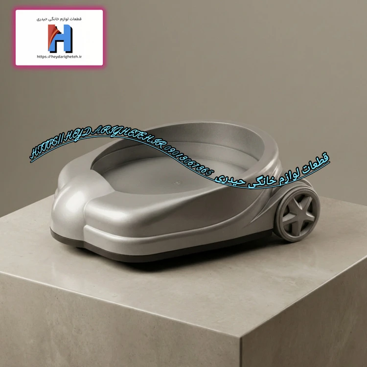 کفی جاروبرقی سپاهان طرح جدید ( شرکتی - چرخ دار )