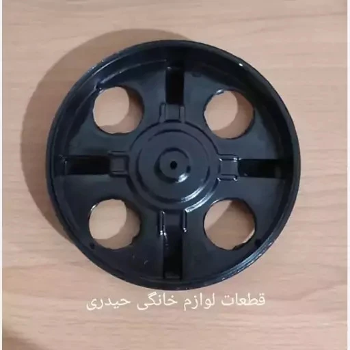 کفی سماور گازی کوچک ( قطر 18 سانتیمتر )