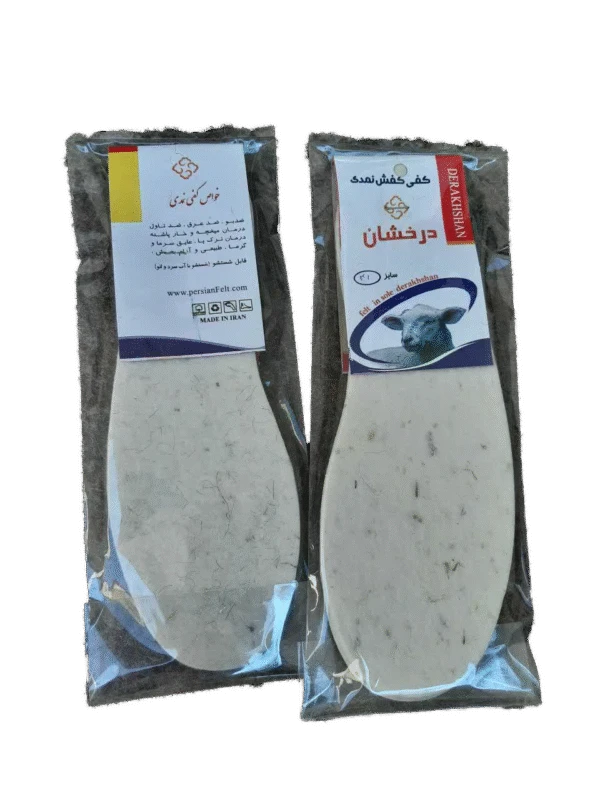 کفی نمدی مرینوس
