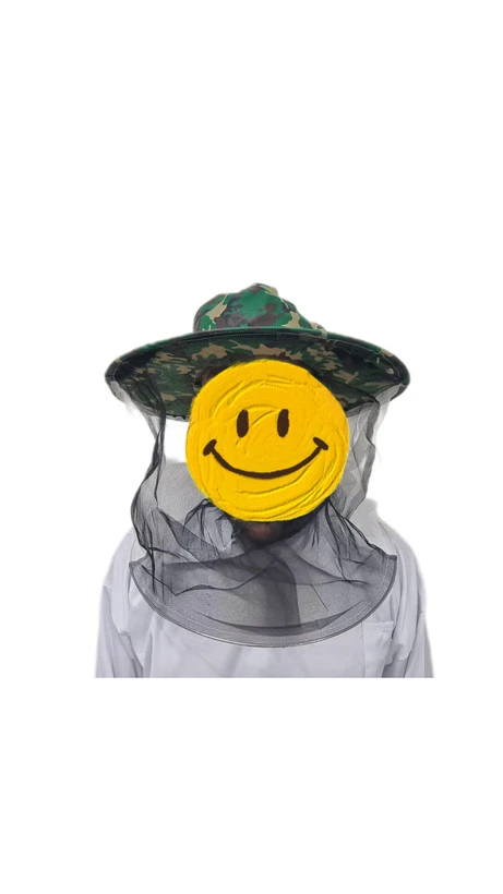 کلاه زنبورداری چریکی