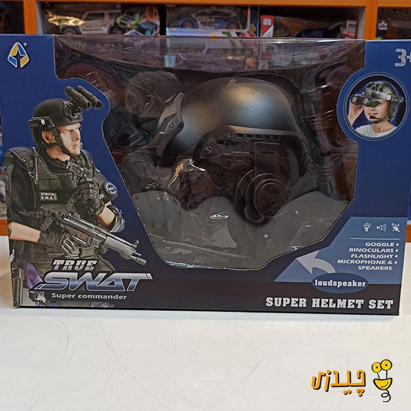 کلاه نظامیSUPER HELMET 1261-1