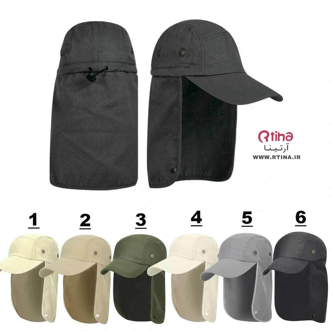 کلاه پشت دار مهندسی دکمه و بند دار/ مردانه و زنانه