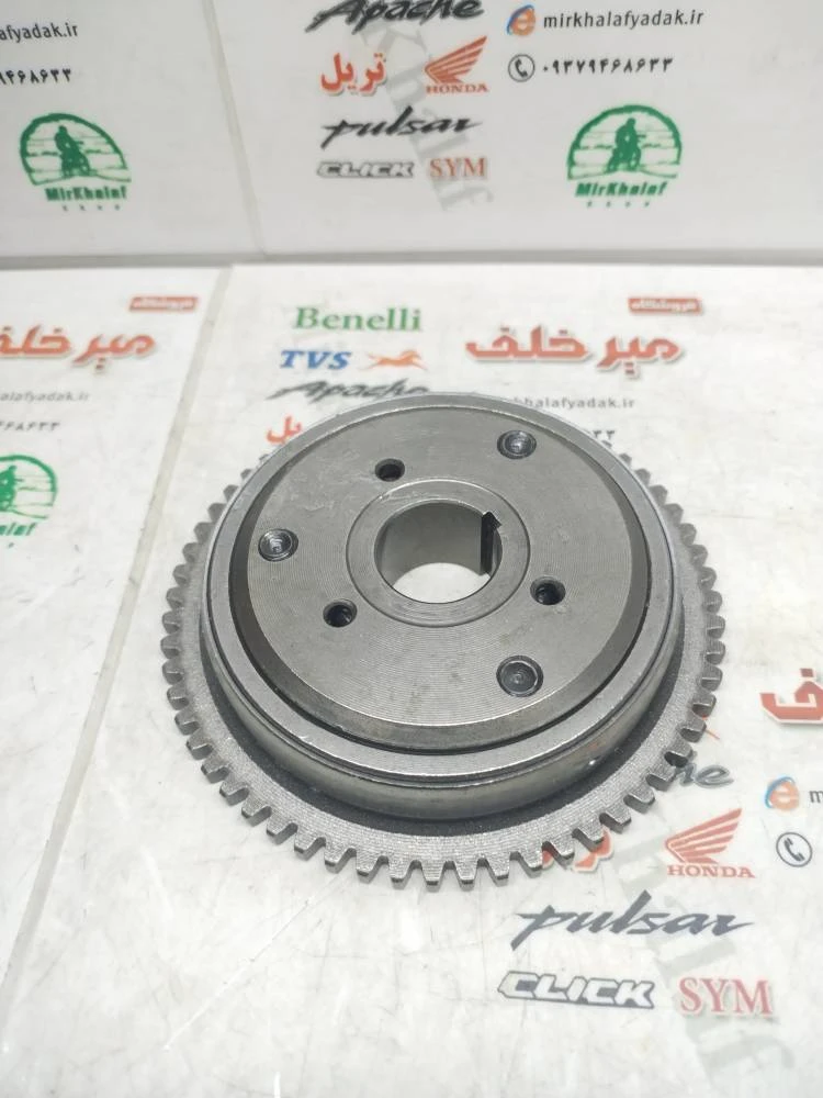 کلاچ استارت (دنده و پیلوت) کامل موتور طرح کلیک مدل 2