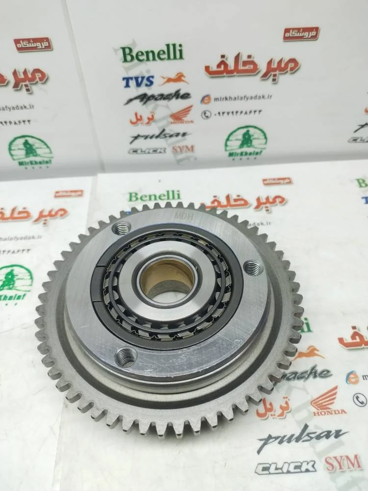 کلاچ استارت کامل (پیلوت و دنده) هوندا و تریل (20 ساچمه)