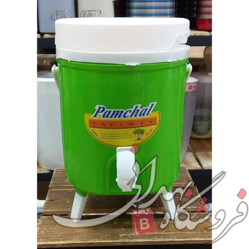 کلمن 6 لیتری پامچال پایه دار