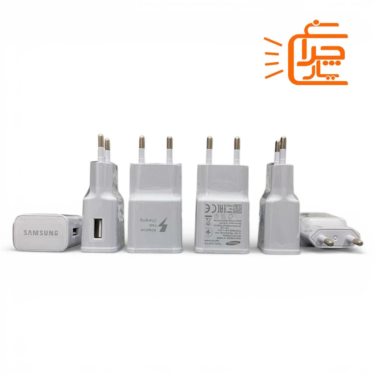 کلگی آداپتور شارژ ضعیف سامسونگ مخصوص چراغ قوه و جت فن مدل Adaptive Fast Charging