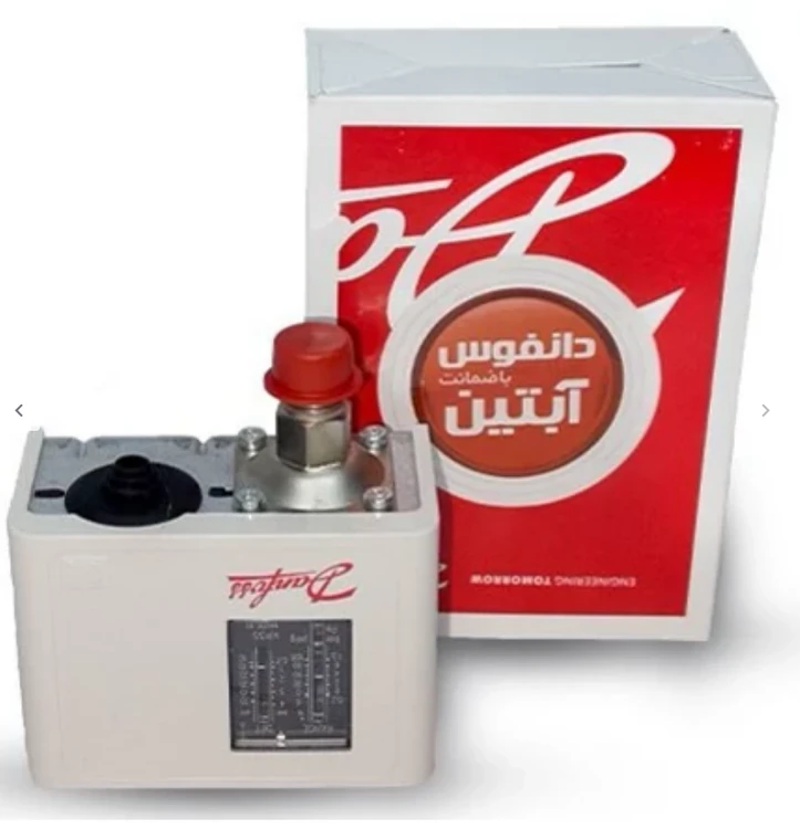 کلید اتوماتیک ابتین اصل