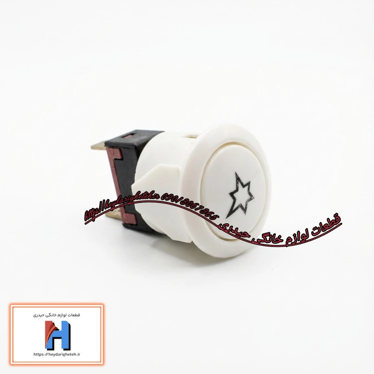کلید جرقه زن اجاق گاز فردار ( مدل بیضی )