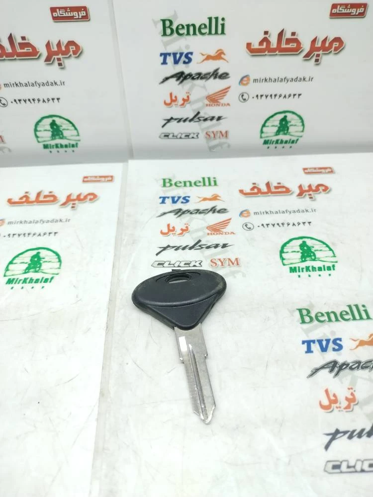 کلید خام موتور بنلی ساده بنلی