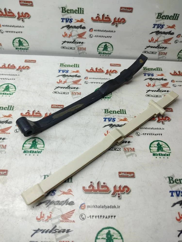 کمانی (محافظ) زنجیر تایم موتور qm 250 کیو ام و روان 250