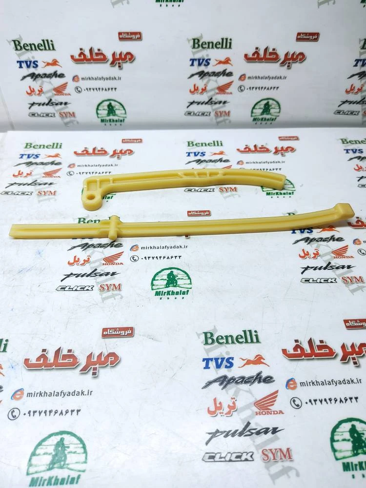 کمانی (محافظ) زنجیر تایم موتور sym گالکسی na nh و لوکی 185 lucky vf3 و j 200 اصلی