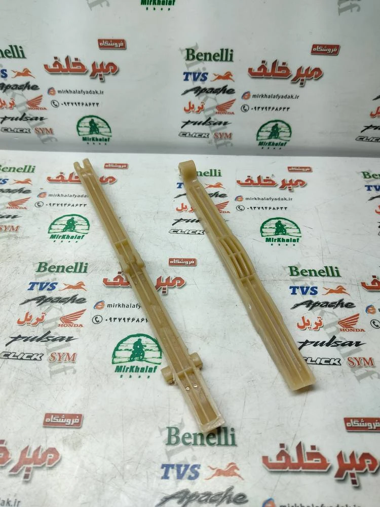 کمانی (محافظ) زنجیر تایم موتور tvs راکس و نئو و hlx اچ ال ایکس و وگو هندی