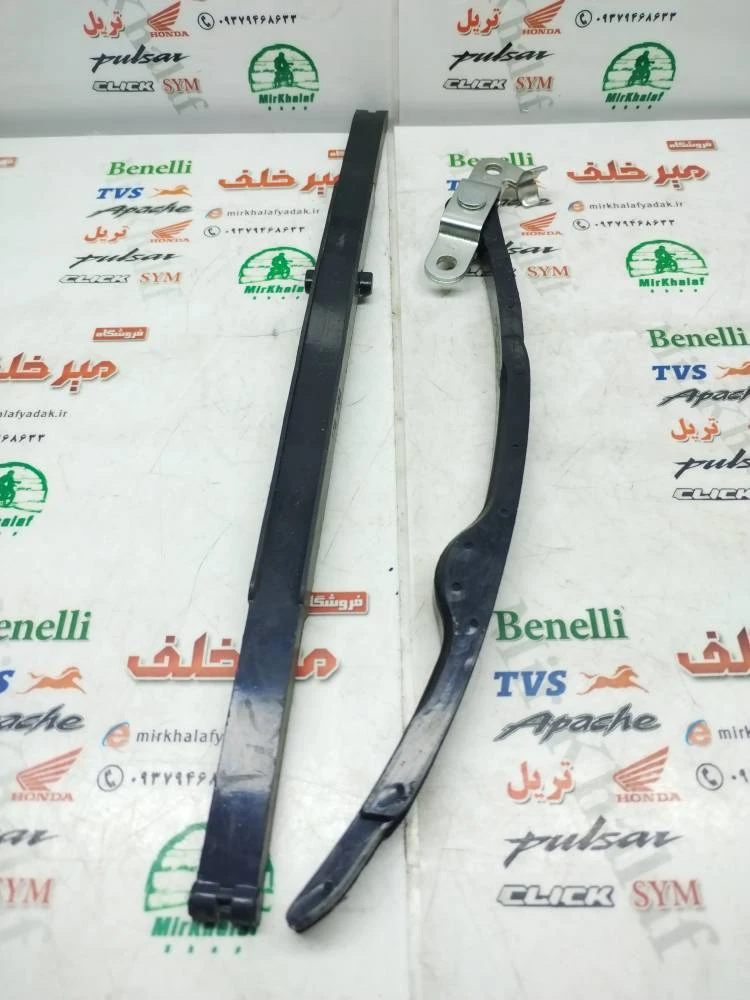 کمانی (محافظ) زنجیر تایم موتور بنلی 250 تک سیلندر اصلی