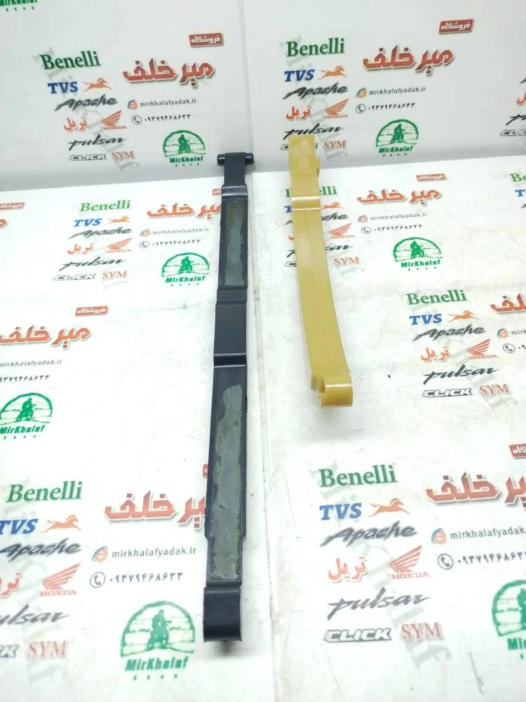 کمانی (محافظ) زنجیر تایم موتور بنلی 300 دوسیلندر و ریس اصلی