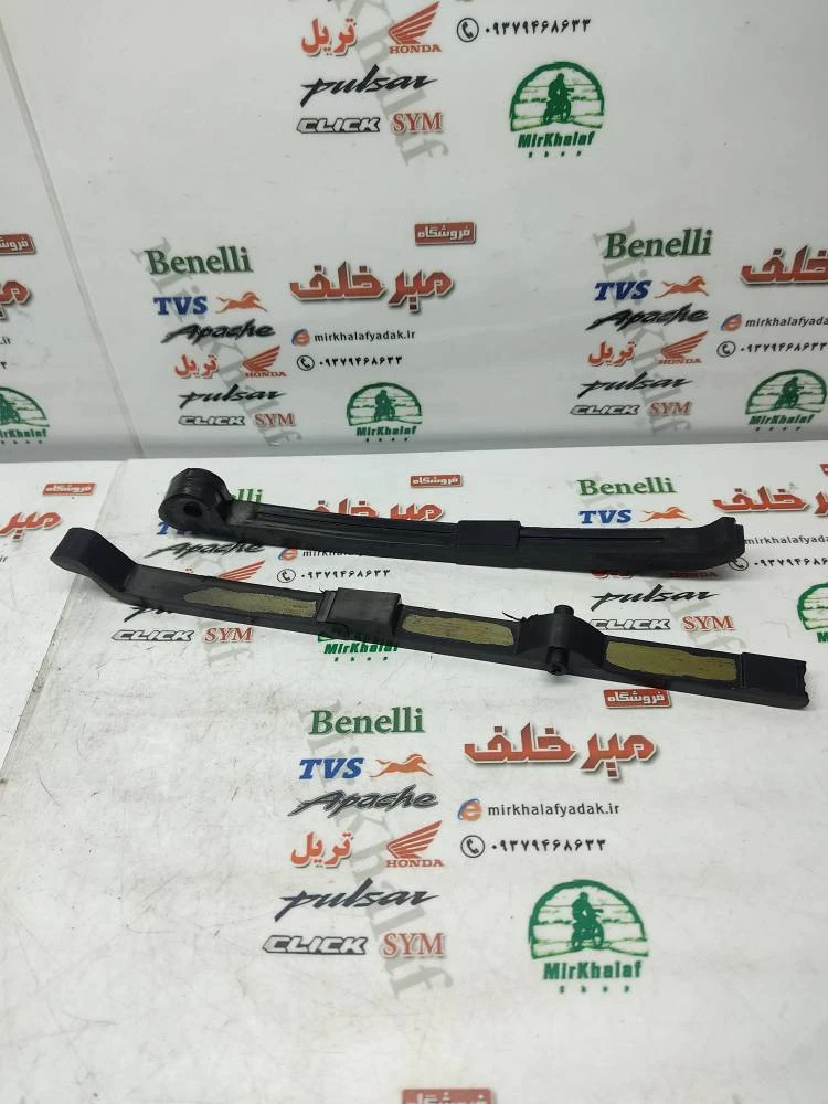 کمانی (محافظ) زنجیر تایم موتور تریل فلات طرح ktm کی تی ام و cb 250 سی بی