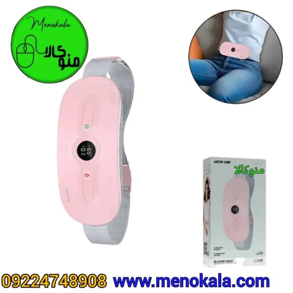 کمربند حرارتی قاعدگی گرین لاین مدل Bloom Heat اصل | کمربند ضد درد