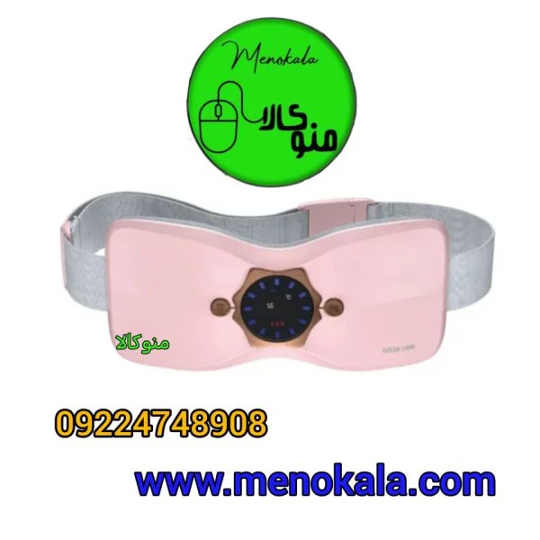 کمربند حرارتی قاعدگی گرین لاین مدل Flora Heat اصل | کاهش درد پریود