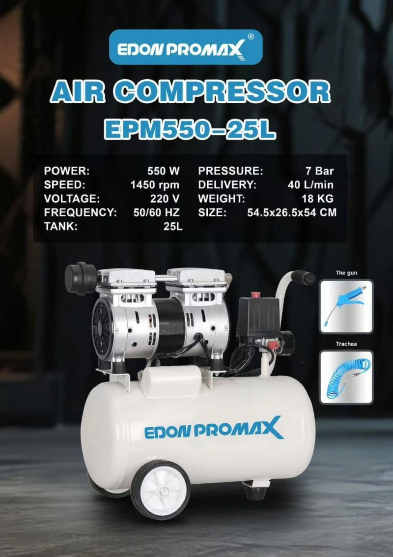کمپرسور باد ۲۵ لیتری سایلنت ادون پرو مکس مدل EMP550-25L