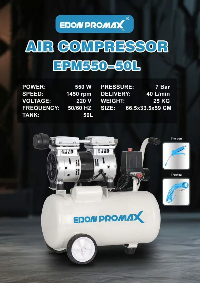 کمپرسور باد ۵۰ لیتری سایلنت ادون پرو مکس مدل EPB550-50L