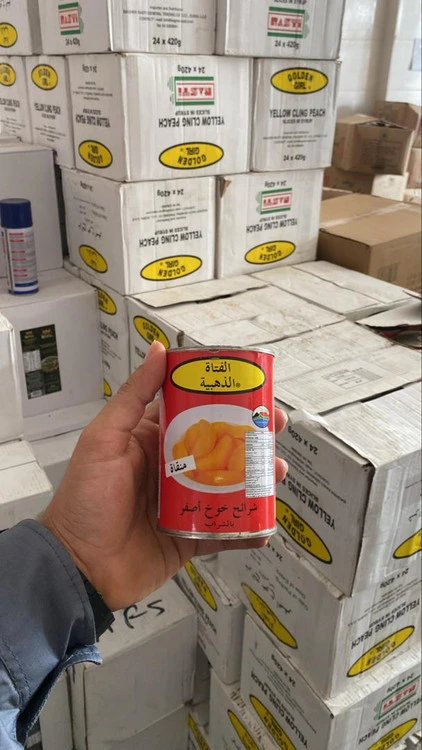 کمپوت خوخ