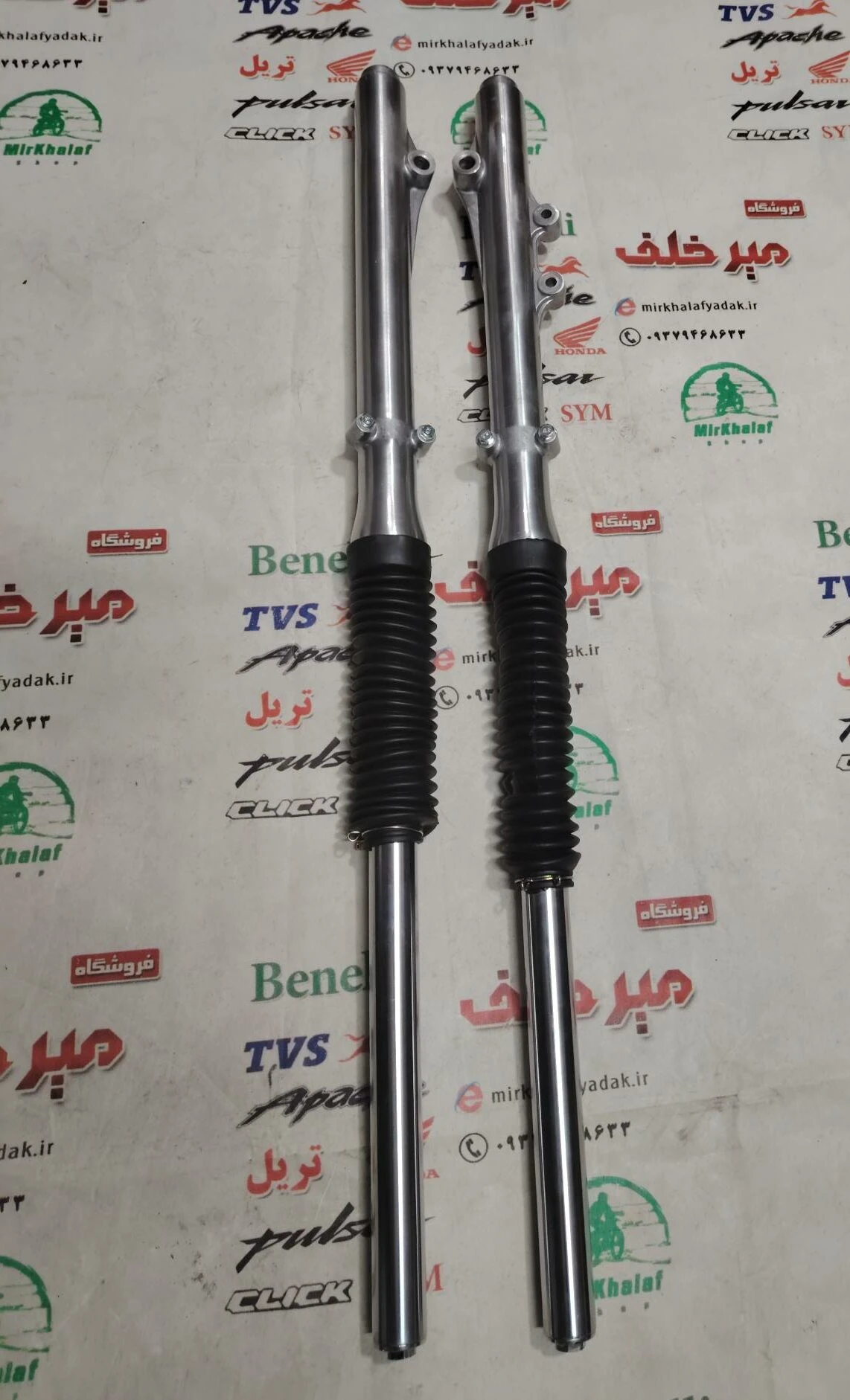 کمک جلو کامل موتور تریل gy جی وای چپ دیسک (جفتی)