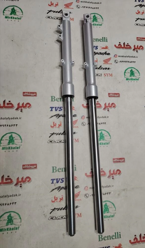 کمک جلو کامل موتور تریل xl ایکس ال جدید (دیسک راست) جفتی