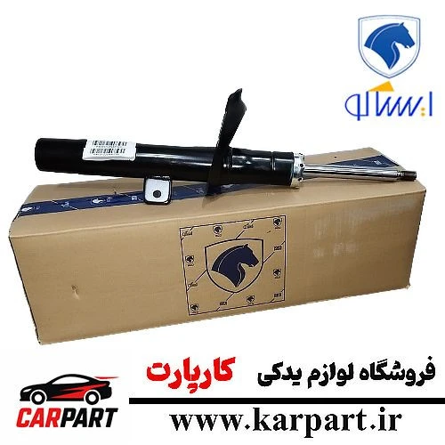 کمک فنر ایساکو مناسب L90 جلو