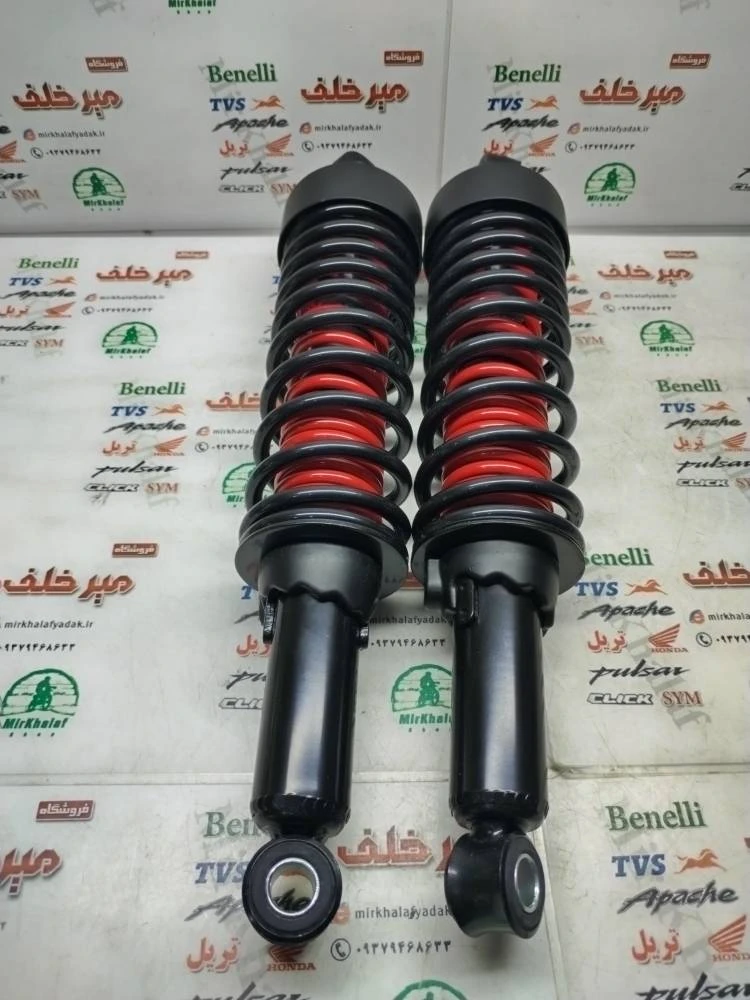 کمک فنر عقب موتور tvs راکس و نئو و بی کلاچ طرح ویو و ویو (2 فنره) جفتی