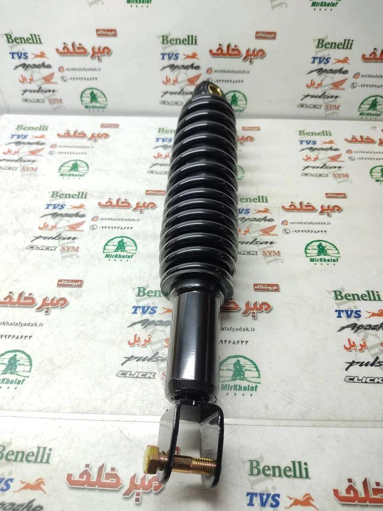 کمک فنر عقب (وسط) موتور طرح کلیک مشکی (ضخیم)