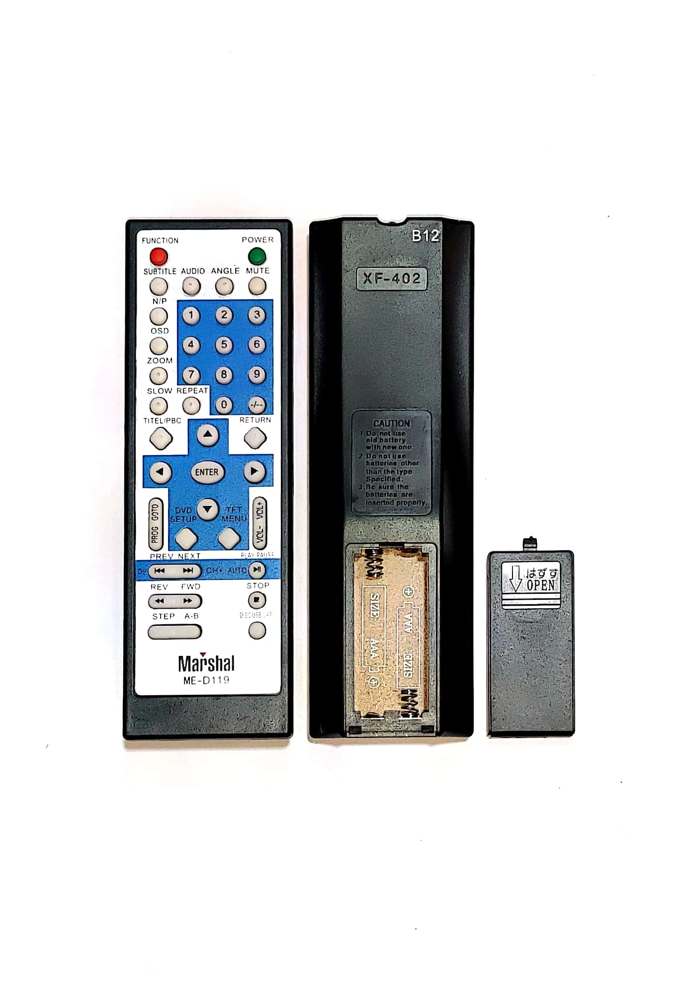 کنترل DVD لپ تاپی مارشال MARSHAL D119