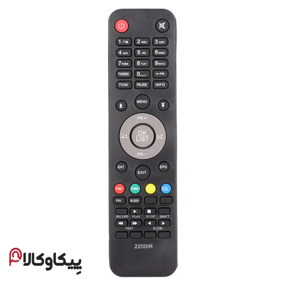کنترل استار ایکس STARX 2200