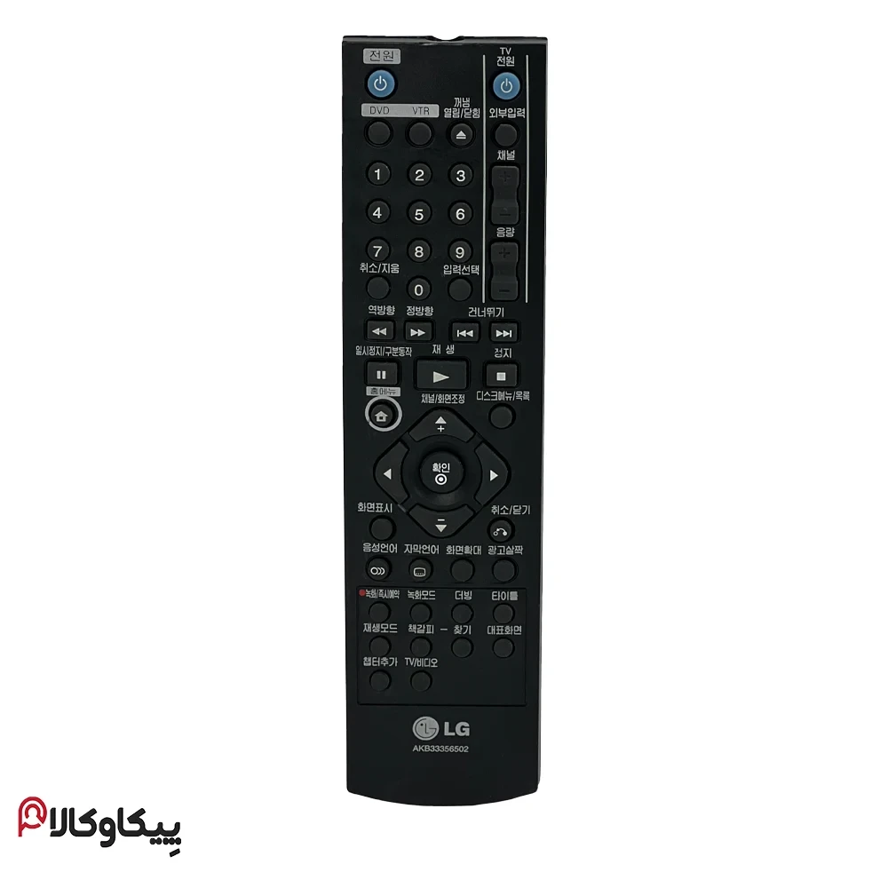 کنترل ال جی DVD LG بلند