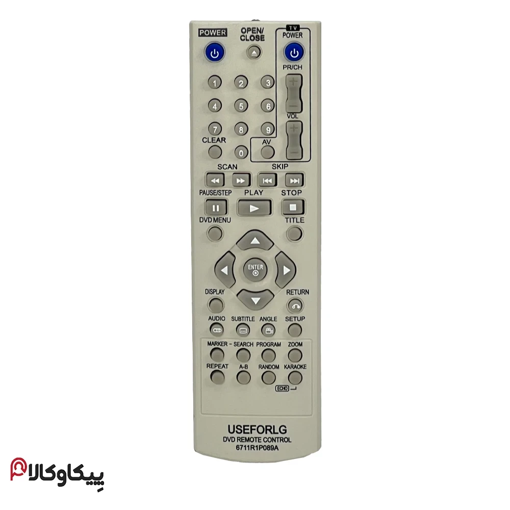 کنترل ال جی LG DVD نقره ای قدیم