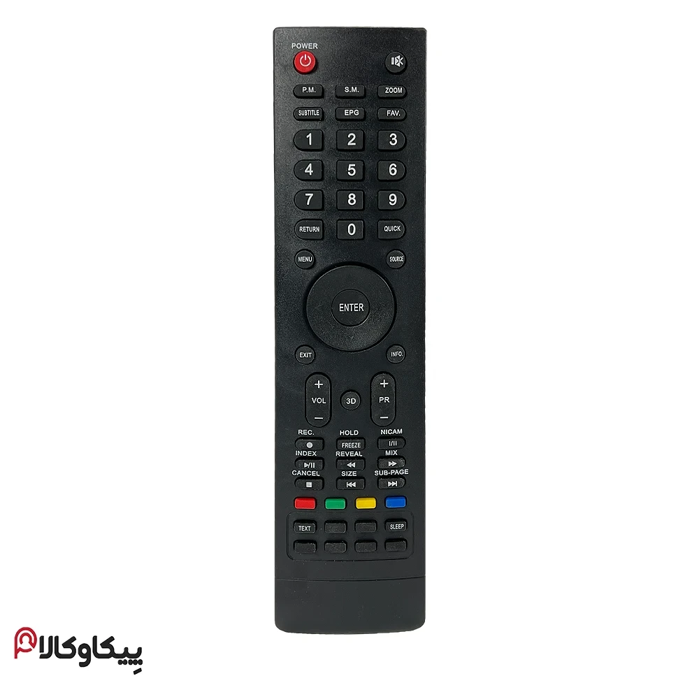 کنترل ایکس ویژن XVISION طرح دریم لند