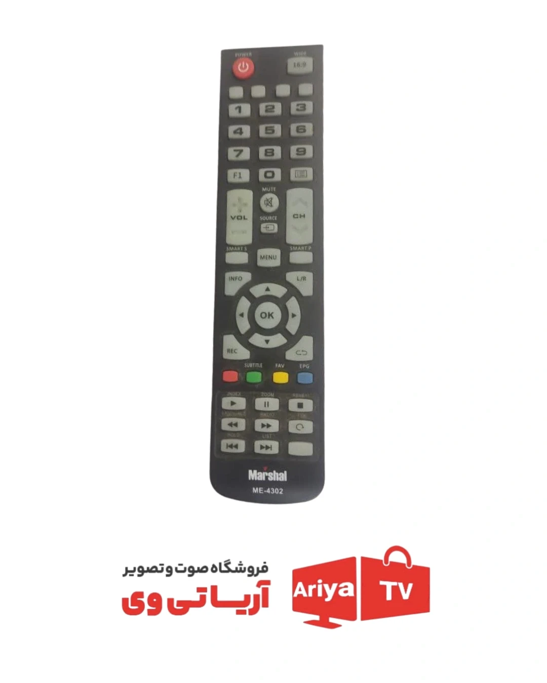 کنترل تلویزیون مارشال