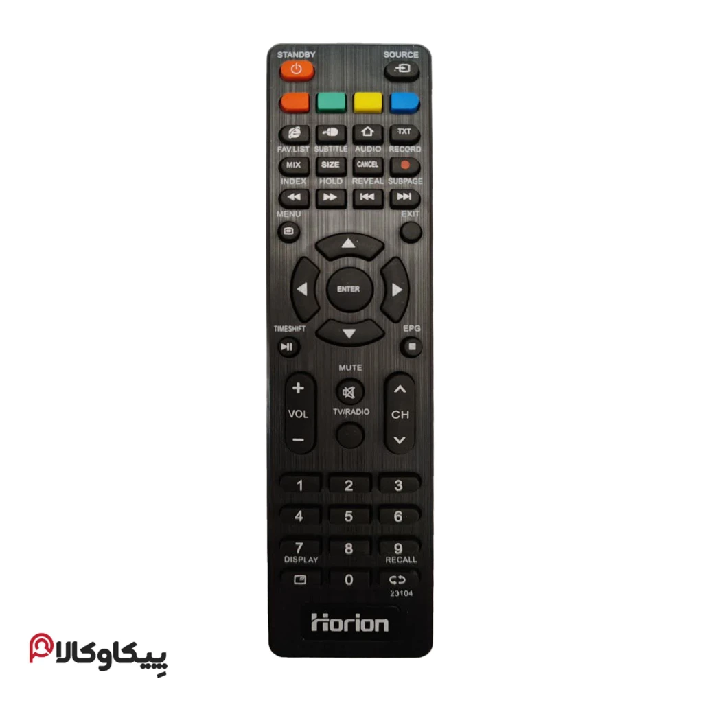 کنترل تلویزیون هوریون HORION دیس پلی