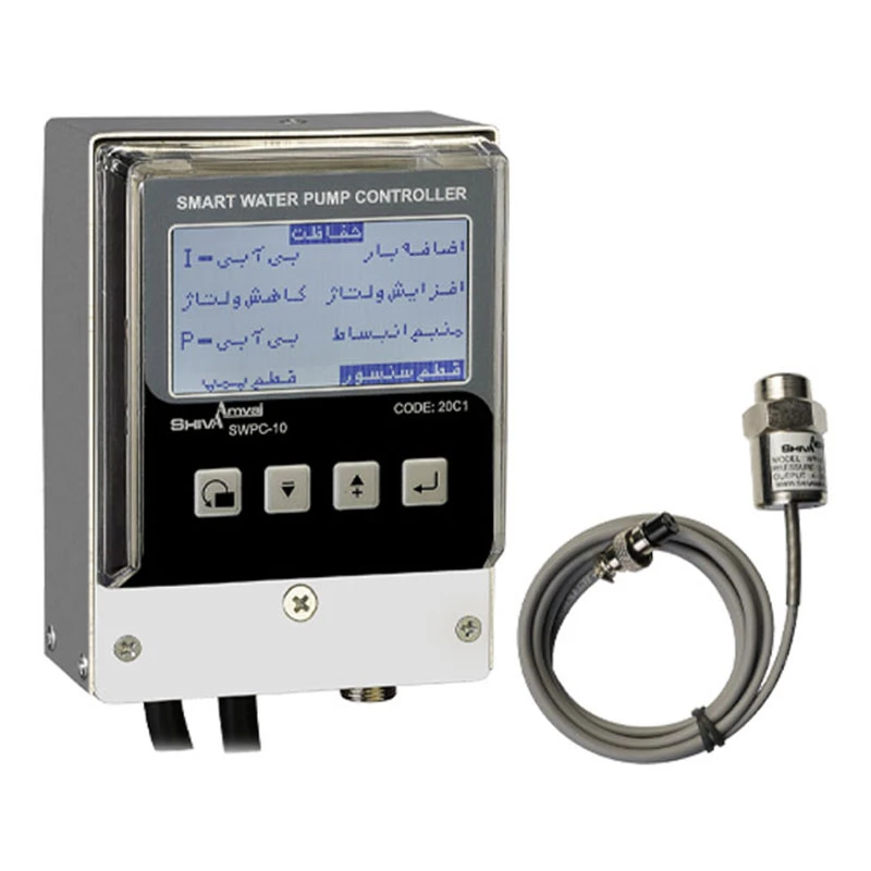 کنترل هوشمند پمپ آب SWPC-10 – 20C1 شیوا امواج