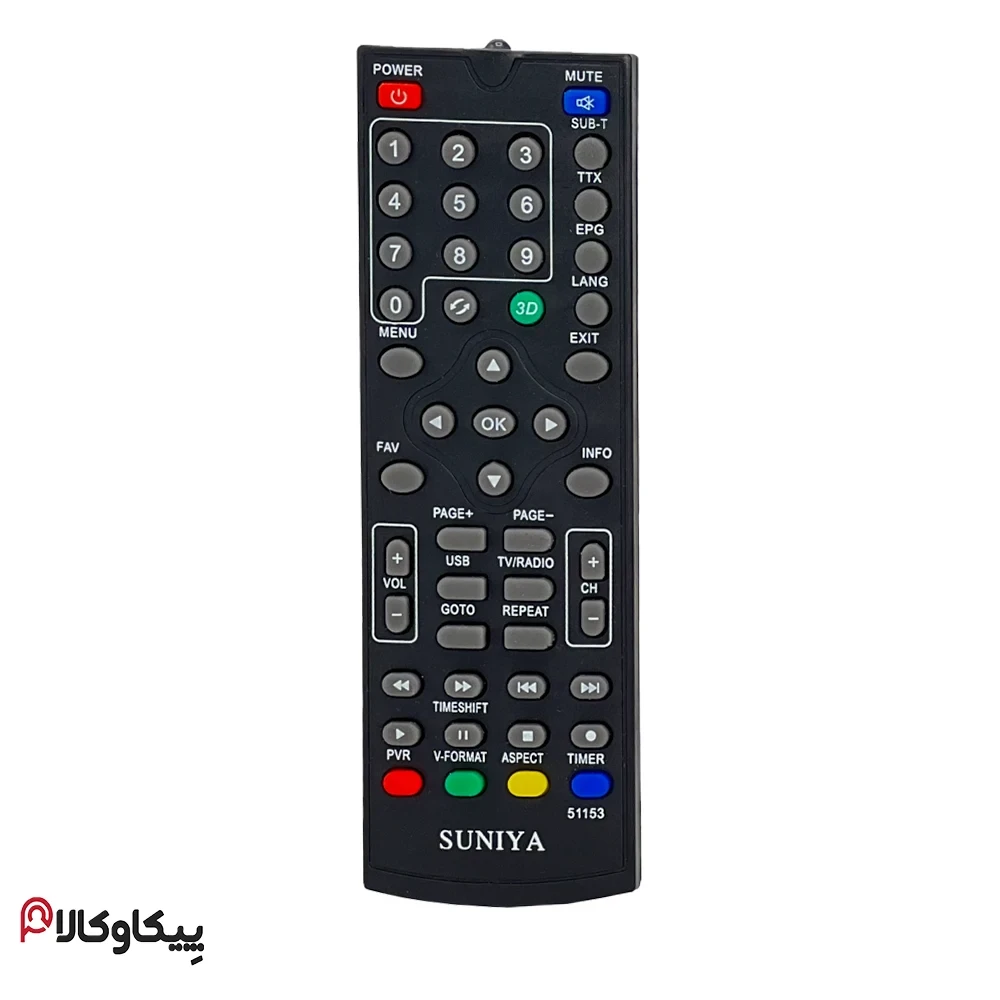 کنترل گیرنده دیجیتال سونیا و اسنوا SUNIYA 3D