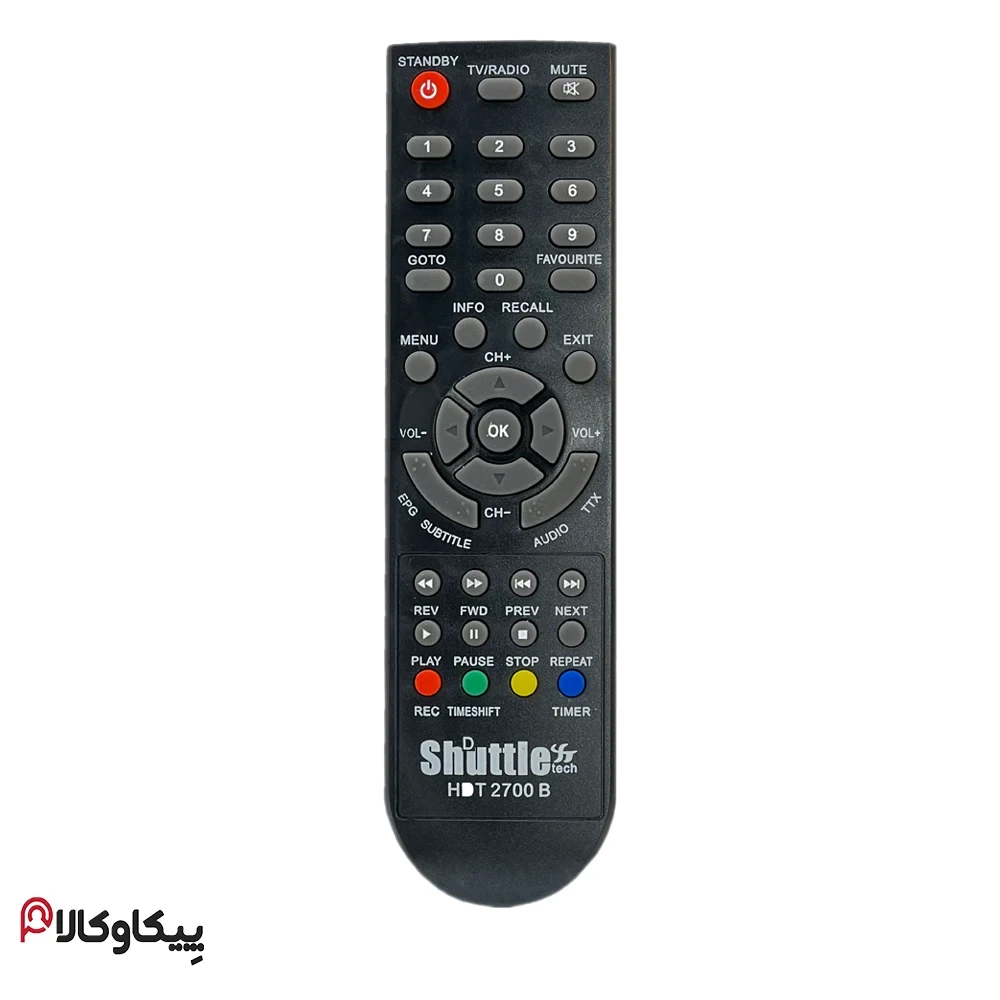 کنترل گیرنده دیجیتال شاتل 2700 SHUTTLE