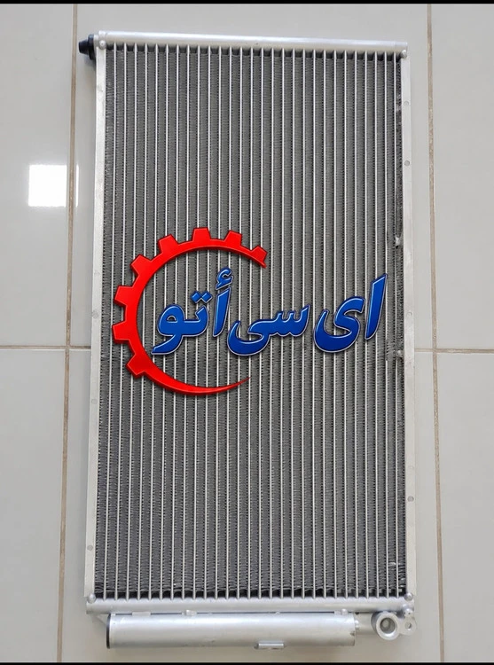 کندانسور( رادیات ) کولر ساینا ، تیبا ، کوئیک کپسول بزرگ شرکتی سردساز