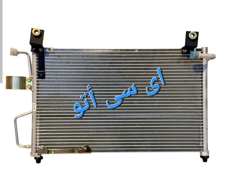 کندانسور (رادیات) کولر پراید 3 مرحله ایی شرکتی سردساز