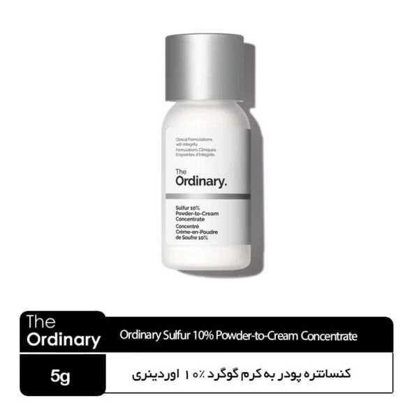 کنسانتره پودر به کرم گوگرد ۱۰٪ اوردینری کانادا